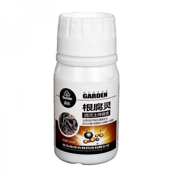 Root rot prevention bactericide